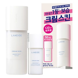 LANEIGE Cream Skin 170mL (+50mL) - LANEIGE Cream Skin 170mL (+50mL)