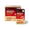 Milk thistle Silymarin Maca Taurine Hovenia turmeric Vitamin B 60