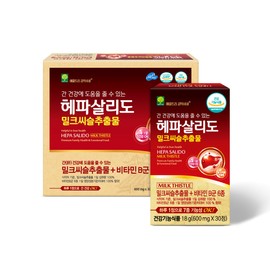 Milk thistle Silymarin Maca Taurine Hovenia turmeric Vitamin B 60 capsules / 밀크씨슬 실리마린 마카 타우린 헛개나무 울금 비타민B 60캡슐