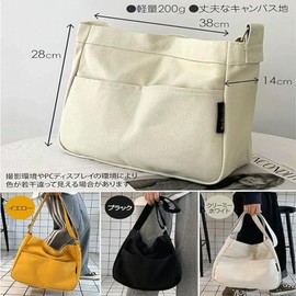 TOUFEIYUAN Shoulder Bag, Men's Canvas Tote Shoulder Bag, Canvas Shoulder Bag, Large Capacity, For Work or School Commutes, Crossbody Shoulder Bag, white