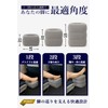 TAVILAX Foot Rest for Airplanes, Featured in [Rurubu] & Reviewed