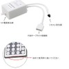 Yumise SMD 5050 LED Tape, RGB Waterproof, 16.4 ft (5