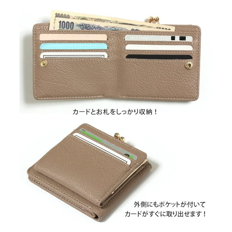 JOKnet Mail-bin Wallet, Bifold Wallet, Thin Type, Women's, Thin, Slim,