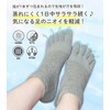Chica Hurra Women's Socks, Ankle Length, 9.1 - 9.8 inches
