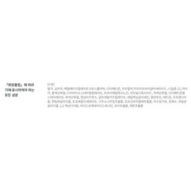 About Tone Blur Powder Pact 9g, 4 tan, 1 pack / 어바웃톤 블러 파우더 팩트 9g, 4 탠, 1개