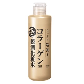 Plenty of Collagen, Extra Thick, Collagen Syunjun Lotion, 8.1 fl oz (230 ml), Approx. 2.5 Months Supply, Moisturizing Lotion (Unscented), Water Retention, High Moisturizing, Large Capacity