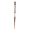 Chopsticks Tip, Rabbit, Wood (Natural Wood) Skidproof 20.5 cm
