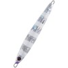 Shout! STAY (Stay) 160g #165 ZPPG Zebra Purple Glow 115SY
