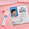 Real Doctor [리얼닥터] 프로프리바이오틱스 30포 (1개월분) / 포스트바이오틱스 [Real Doctor]