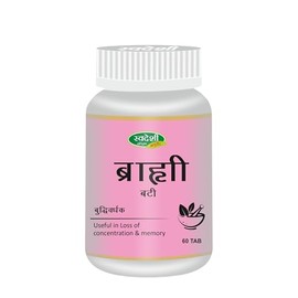 Swadeshi Haridwar Ayurved Brahmi Vati Tablets, 60 Count.