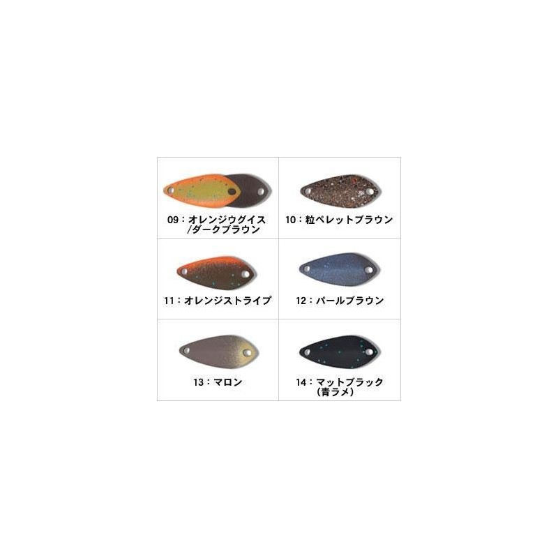 Forest (Forest) Lure Chaser (Chaser) 1.2 G No. 01 Spoon