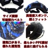 Yemax Cycling Glasses, Motorcycle Glasses, Protective Sunglasses, Full Face Goggles,