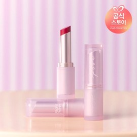 Nightperi Peripera Ink Mood Glow Balm / 나잇페리 페리페라 잉크 무드 글로이 밤