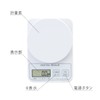Atlas ADS-2200 Digital Scale, 4.4 lbs (2 kg) (Supports Trace