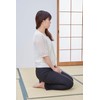 Lucky Ship Portable Seiza Seat