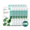 Mediheal Essential Mask Madecassoside Mask Pack 10 sheets x 2 / 메디힐 에센셜 마스크 마데카소사이드 마스크팩 10매입 x 2개