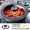 Iris Ohyama DC-SFG16 Deep Plus Series, Glass Lid, Folding Handle,