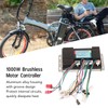 1000W Brushless Motor Controller Sine Wave Motor Speed Controller for