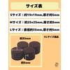 Floor Mamorun Furniture Protection Pads Chair Leg Covers (Supervised by