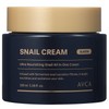Abka [Abca] Ultra Nourishing Snail All-in-One Repair Cream 100ml /