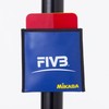 Mikasa VK Volleyball Warning Card (Referee), Yellow/Red