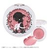 Futari wa Pretty Cure Multi Color Balm