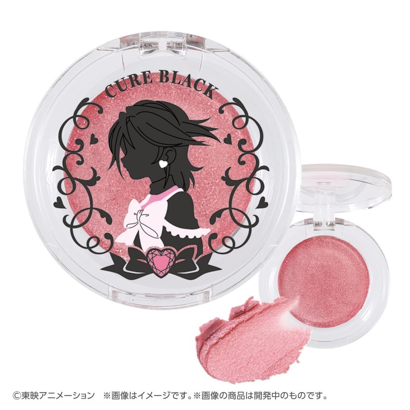 Futari wa Pretty Cure Multi Color Balm