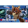 HG 1/144 GPB-04B Bear Guy (Model Warrior Gunpla Builders Beginning)
