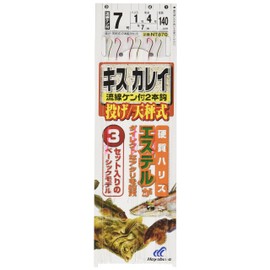 Hayabusa NT670-7-1 Throwing Kiss and Flounder Balance Type, Gold & Red Hooks, Set of 3 of 2 Hooks, 7-1