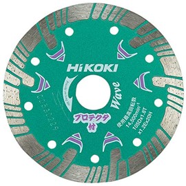 HiKOKI 0032-4700 Diamond Cutter, 4.1 inches (105 mm) x Hole Diameter 0.8 inches (20 mm), Corrugated Protector for Disc Grinders