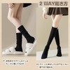Senteria Women's Knee High Socks, Set of 5, Solid, Stretchable,