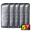 GEX AQUA FILTER ACTIVATED CARBON SLIM MATS 5 Pack Replacement