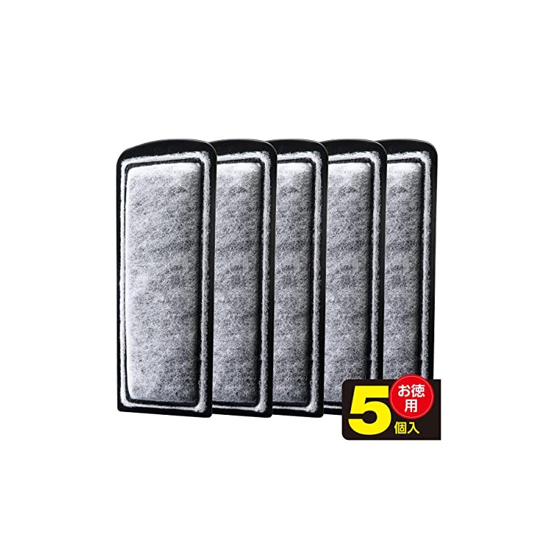 GEX AQUA FILTER ACTIVATED CARBON SLIM MATS 5 Pack Replacement