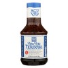 Soy Vay Veri Veri Teriyaki Marinade and Sauce, 21 Fluid