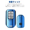 [LETINGFAR] Key Case for Honda Smart Key Case Key Cover