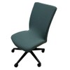 Office Chair Cover (Off-White)