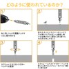 Extractor Extractor Drill Bit Set, Screwdriver Drill Bit, Crushed Screw,