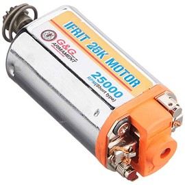 G96 G&G ARMAMENT G-10-112 Ifrit 25K Motor-Short Axis orange (25000rpm) Efreet Motor (Short Type)