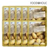Foodaholic 3D Potato Natural Essence Mask Pack (10 sheets) /