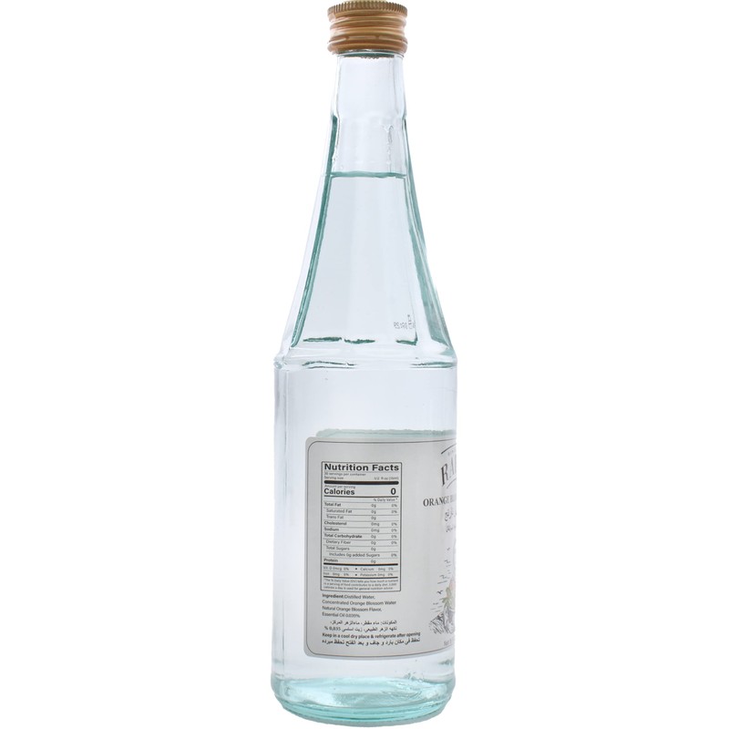 Rabee Orange Blossom Water 15 oz. - Food Grade Orange