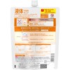 hadakara Body Soap, Liquid, Pure Rose Scent, Refill, Large, 25.4
