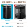 Umimile Electric Pencil Sharpener, Electric Sharpener, School Preparation, 0.2-0.3 inch