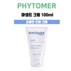 pitomer Phytomer Ascept Cica Nourishing Cream 100ml + Select a