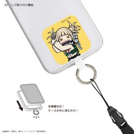 Gourmandise BMHA-16K My Hero Academia Multi Ring Plus Tomahimiko