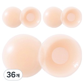 Irop Sanghoe Men's Confidence Nipple Band Round Pink, 36 Pieces / 이롭상회 남성용 자신감 니플밴드 라운드형 핑크, 36개