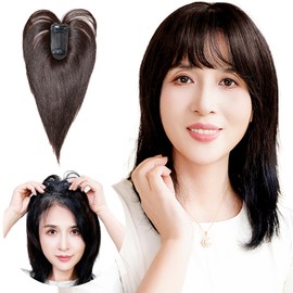 TefuRe Medical Wigs, Safe and Secure, Medical Compatible Product, Partial Wig, Medical Wig, 100% Human Hair, Bangs Wig, JIS Compliant, Patch Tested, PL Insurance, Whorl Supernatural, Black Hair,