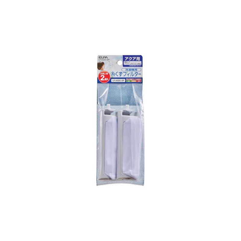Elpa LF-A02C Washing Machine Trash Removal Filter, Lint Filter, Trash
