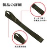 Tie Down Strap, Cargo Tightening Belt, Luggage Belt, Tie Down