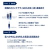 TBC Mediquest Peeling Wash, 3.4 fl oz (100 ml) (Facial