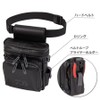 Daiwa Light Game Pouch (B) BK